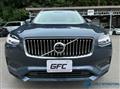 2021 Volvo XC90
