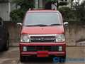 2000 Daihatsu Atrai Wagon