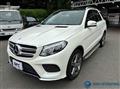 2016 Mercedes-Benz GLE-CLASS