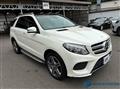 2016 Mercedes-Benz GLE-CLASS