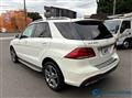 2016 Mercedes-Benz GLE-CLASS