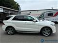 2016 Mercedes-Benz GLE-CLASS