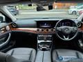 2018 Mercedes-Benz E-Class