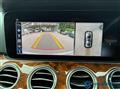 2018 Mercedes-Benz E-Class