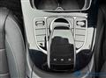 2018 Mercedes-Benz E-Class