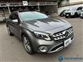 2018 Mercedes-Benz GLA-Class