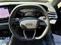 2026 Audi A5