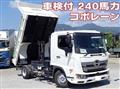2023 Hino Ranger
