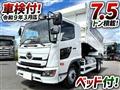 2023 Hino Ranger