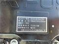 2024 Mitsubishi Fighter