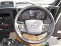 2026 Nissan Atlas