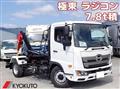 2026 Hino Ranger