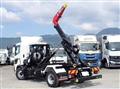 2026 Hino Ranger