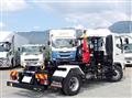 2026 Hino Ranger
