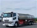 2003 Mitsubishi Super Great