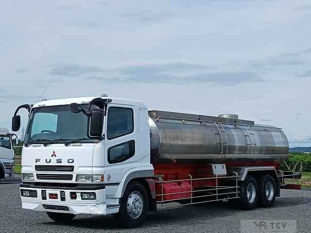 2003 Mitsubishi Super Great