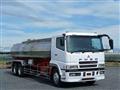 2003 Mitsubishi Super Great
