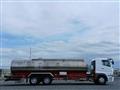 2003 Mitsubishi Super Great
