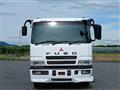 2003 Mitsubishi Super Great