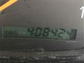 2003 Mitsubishi Super Great