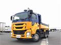 2020 Isuzu GIGA