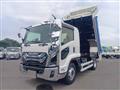 2025 Isuzu FORWARD