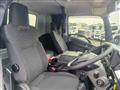 2025 Isuzu FORWARD