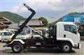 2012 Isuzu FORWARD