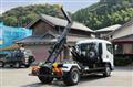 2012 Isuzu FORWARD