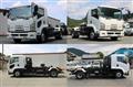 2012 Isuzu FORWARD