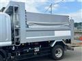 2025 Isuzu FORWARD