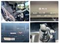 2025 Isuzu FORWARD