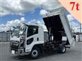 2025 Isuzu FORWARD