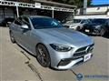 2022 Mercedes-Benz C-Class
