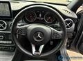 2017 Mercedes-Benz A-Class