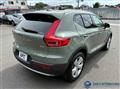 2023 Volvo XC40