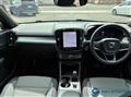 2023 Volvo XC40
