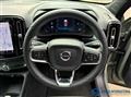 2023 Volvo XC40