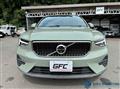 2023 Volvo XC40