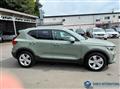 2023 Volvo XC40