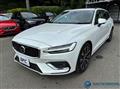 2023 Volvo V60
