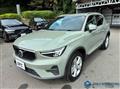 2023 Volvo XC40