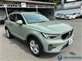 2023 Volvo XC40