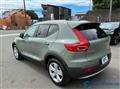 2023 Volvo XC40