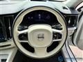 2023 Volvo V60