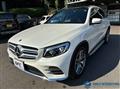 2017 Mercedes-Benz GLC-Class