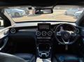 2017 Mercedes-Benz GLC-Class