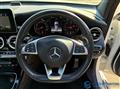 2017 Mercedes-Benz GLC-Class