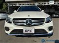 2017 Mercedes-Benz GLC-Class