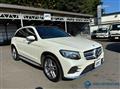 2017 Mercedes-Benz GLC-Class